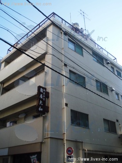 古島ビル