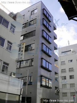 建部ビル
