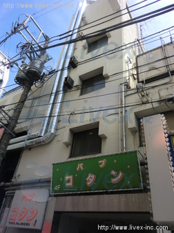 大豊ビル