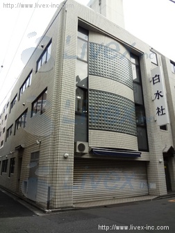 白水社ビル