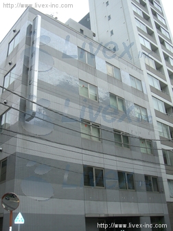 錦一ビル