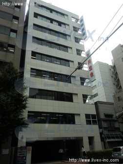 佐藤産業ビル