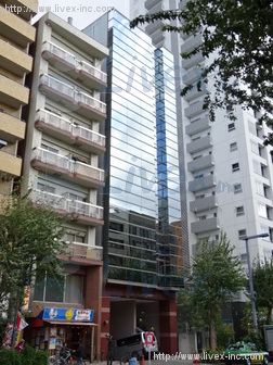 西新宿第1ビル