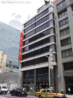 (取壊済)山本山ビル