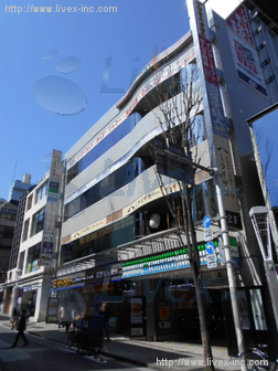 カグヒルズ