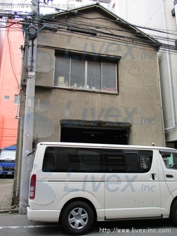 住吉町倉庫