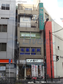 石塚ビル