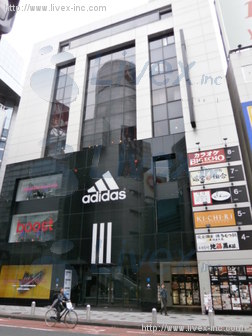 ハイマウンテン渋谷ビル