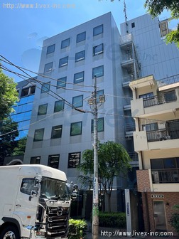 A-PLACE渋谷金王ビル