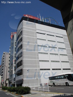 富士急行本社ビル
