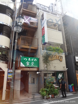 白木ビル
