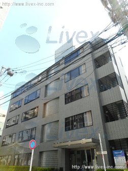 フクシマビル