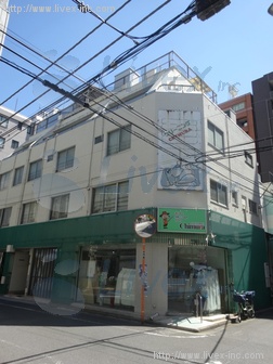 第5伸光ビル