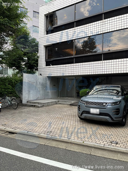 アーバン青葉台ビル