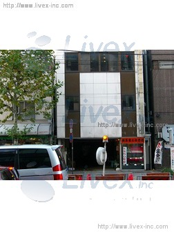 埼玉家両国ビル