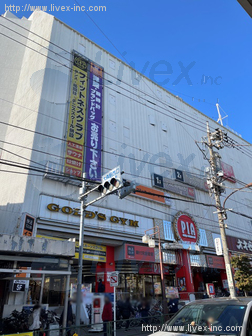 大森駅前ビル