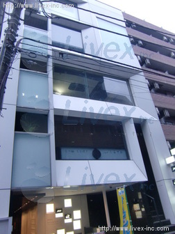 西麻布紀伊国屋(nishiazabu1124)ビル