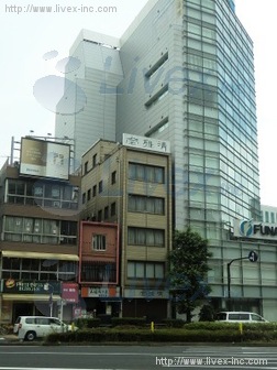 清雅堂ビル