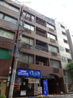 ライオンズ平河町Kビル
