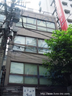 神田テクノスビル