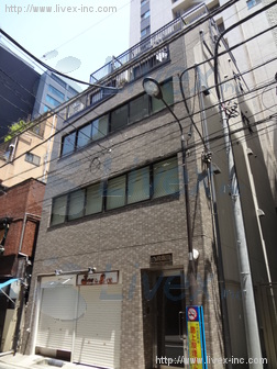 九段飯田ビル