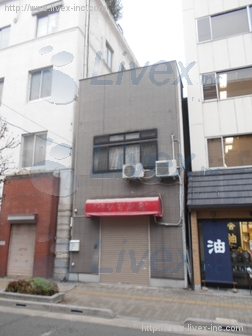 小宮邸ビル