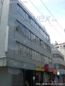 神保町会館ビル