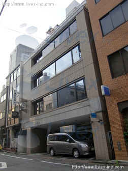 風間ビル