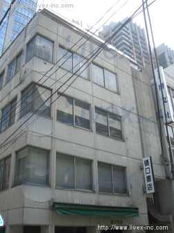 RE・do神保町ビル