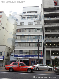 花井ビル