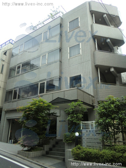 田所ビル