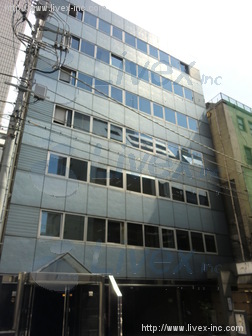 第3大東ビル