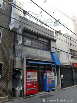 佐藤ビル