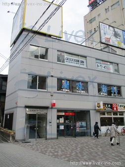 日本メータービル