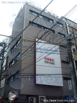 文秀堂ビル