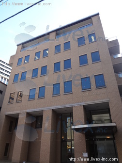 二番町平和ビル