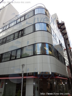 九段芦川ビル