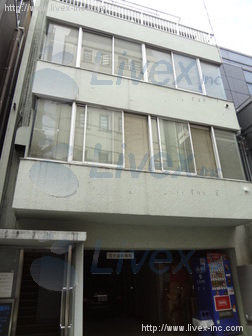 九段下宝タワー