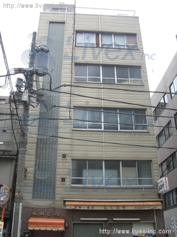 福田ビル