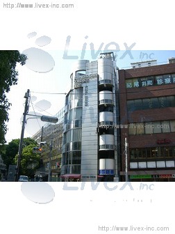 六番町ビル