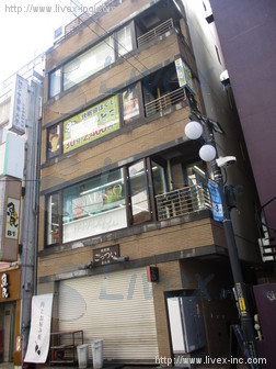 フルール橘ビル