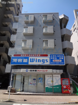 第1小林ビル