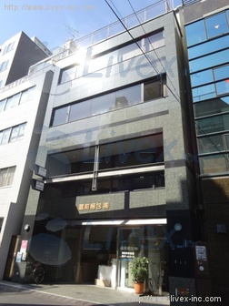 岡田ビル