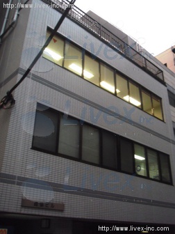 政弥ビル