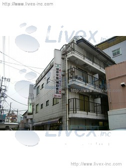山根ビル