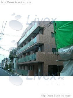 アークマンション森下ビル