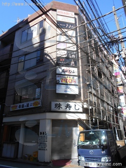 越路池袋ビル