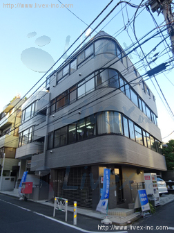 カタヤマビル