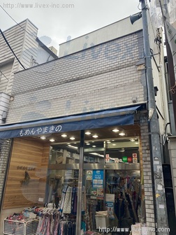 カシワビル