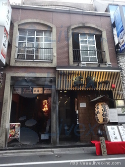 山田ビル